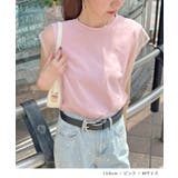 甘さと上品さをプラス。レイヤードシアーチュールノースリトップス | futier land | 詳細画像10