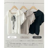 気になる二の腕を可愛くカバー。パワショル配色リボンブラウス | futier land | 詳細画像2 