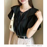 気になる二の腕を可愛くカバー。パワショル配色リボンブラウス | futier land | 詳細画像8 