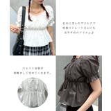 リボン×パワショルが女性らしい。胸元リボンパワショルトップス | futier land | 詳細画像5