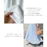 華やかな透け感が女性らしい。ジャガードフラワーキャミワンピース | futier land | 詳細画像4 