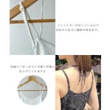 華やかな透け感が女性らしい。ジャガードフラワーキャミワンピース | futier land | 詳細画像5 