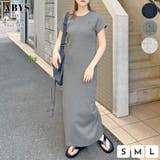 《ABYSアビス》1枚で完成する。ワンポイント刺繍ワンピース | futier land | 詳細画像1 