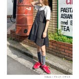 《ABYSアビス》ストラップ調整可能。裾レースキャミワンピース | futier land | 詳細画像7 