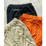 《ABYS》ひんやり接触冷感。ストレッチタイトナロースカート | futier land | 詳細画像3 