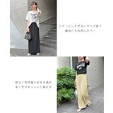 《ABYS》ひんやり接触冷感。ストレッチタイトナロースカート | futier land | 詳細画像5 