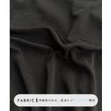 《ABYS》ひんやり接触冷感。ストレッチタイトナロースカート | futier land | 詳細画像6 