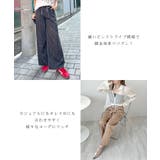 《ABYSアビス》チラ見せお洒落!レイヤード風ストライプパンツ | futier land | 詳細画像5