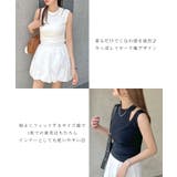 大人かわいい。レイヤードリブタンクトップ | futier land | 詳細画像4 