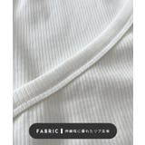 大人かわいい。レイヤードリブタンクトップ | futier land | 詳細画像5 