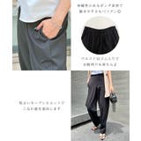 こなれ感を演出。ポンチストレートパンツ 〜タックなしVer〜 | futier land | 詳細画像5