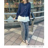 柔らかく快適なフィット感。裾フリルキャミソール | futier land | 詳細画像9 
