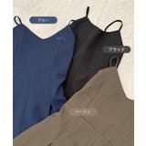 バックスタイルで差をつける。バックリボンキャミワイドオールインワン | futier land | 詳細画像3