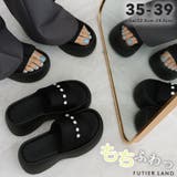 もちふわっ厚底プラットフォームサンダル | futier land | 詳細画像1