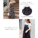 女性らしさ引き立つ。ロングキャミワンピース | futier land | 詳細画像4