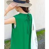 グリーン | 鮮やかな夏ワンピ♪ バックWリボンカラーワンピース | futier land