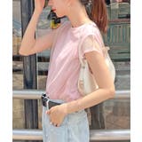 甘さと上品さをプラス。レイヤードシアーチュールノースリトップス | futier land | 詳細画像38