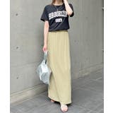 《ABYS》ひんやり接触冷感。ストレッチタイトナロースカート | futier land | 詳細画像16 