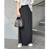 ブラック | 《ABYS》ひんやり接触冷感。ストレッチタイトナロースカート | futier land