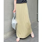 《ABYS》ひんやり接触冷感。ストレッチタイトナロースカート | futier land | 詳細画像17 