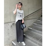 《ABYS》ひんやり接触冷感。ストレッチタイトナロースカート | futier land | 詳細画像24 