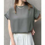 チャコールグレー | とろっとろした触感。とろみブラウス / 前後2way | futier land