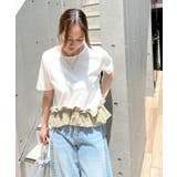 立体感あるフリルが魅力。裾フリル半袖プルオーバー | futier land | 詳細画像19