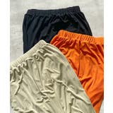 《ABYS》ひんやり接触冷感。ストレッチタイトナロースカート | futier land | 詳細画像25 