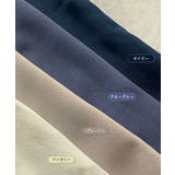 金ボタンで上品見える。ショルダータックVネック半袖ブラウス | futier land | 詳細画像3 