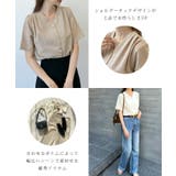 金ボタンで上品見える。ショルダータックVネック半袖ブラウス | futier land | 詳細画像4 