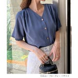 金ボタンで上品見える。ショルダータックVネック半袖ブラウス | futier land | 詳細画像8 