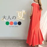 鮮やかな夏ワンピ♪ バックWリボンカラーワンピース | futier land | 詳細画像1