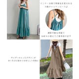 便利なポケット付きで調整可能!裾フレアギャザーキャミワンピース | futier land | 詳細画像3