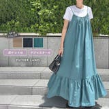 便利なポケット付きで調整可能!裾フレアギャザーキャミワンピース | futier land | 詳細画像1