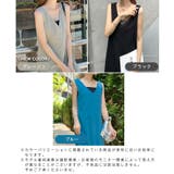 《軽くて柔らかい2wayワンピ♪》前後2wayマキシワンピース | futier land | 詳細画像2