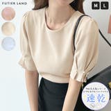 袖のパールがポイント!袖口パールブラウス | futier land | 詳細画像1