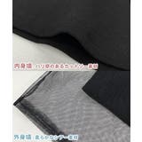 甘さと上品さをプラス。レイヤードシアーチュールノースリトップス | futier land | 詳細画像5