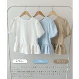 立体感のある華やかさ。バックWリボンウエストペプラムトップス | futier land | 詳細画像2
