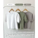 甘さと上品さをプラス。レイヤードシアーチュール半袖Tシャツ | futier land | 詳細画像2