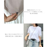 甘さと上品さをプラス。レイヤードシアーチュール半袖Tシャツ | futier land | 詳細画像5