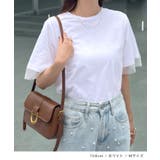 甘さと上品さをプラス。レイヤードシアーチュール半袖Tシャツ | futier land | 詳細画像9