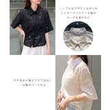 大人っぽく着こなす主役アイテム。半袖ジャガードフラワーシアーシャツ | futier land | 詳細画像4