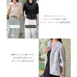 大人っぽく着こなす主役アイテム。半袖ジャガードフラワーシアーシャツ | futier land | 詳細画像5