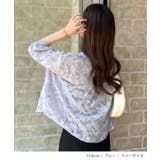大人っぽく着こなす主役アイテム。半袖ジャガードフラワーシアーシャツ | futier land | 詳細画像8