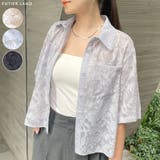 大人っぽく着こなす主役アイテム。半袖ジャガードフラワーシアーシャツ | futier land | 詳細画像1