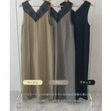 【オケージョン対応】大人な高見え。レースドッキングオールインワン | futier land | 詳細画像2 