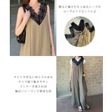 【オケージョン対応】大人な高見え。レースドッキングオールインワン | futier land | 詳細画像4 