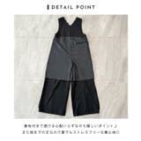 【オケージョン対応】大人な高見え。レースドッキングオールインワン | futier land | 詳細画像5 