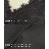 【オケージョン対応】大人な高見え。レースドッキングオールインワン | futier land | 詳細画像6 