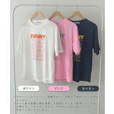 《ABYSアビス》目を惹く。FUNNYロゴプリント半袖Tシャツ | futier land | 詳細画像2 